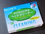 1 Sony Jp Mini Dv Head Cleaning Cassette Tape For Jvc 3CCD Pro Camcorders. Fixed Price $31.99.