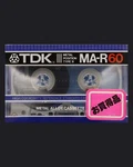 Tdk Ma-r 1984 Jp Metal Cassette Tape Nos, B & Stock, Various Lengths -read!. Fixed Price $91.99.