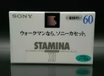 Sony Xi 60 Stamina Blank Audio Cassette Tape Type Normal Bias, Japan 1996. Fixed Price $26.99.