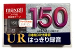 Maxell Ur 150 Vintage Audio Cassette Blank Tape Sealed Made Japan Type. Fixed Price $19.99.