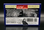Panasonic Ep 90 Blank Audio Cassette Tape Type Normal Position 1994. Fixed Price $10.99.