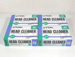 SEALEDX4 Tdk VCL-11 Video Head Cleaner Cleaning Cassette Tape For S-vhs-c. Fixed Price $49.90.