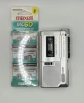 Sony Microcassette-corder M-560V Handheld With 3 Maxell Micro-cassettes .. Fixed Price $71.00.