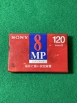 Sony 8MP Video Mm P6-120MP3 Ntsc Sp Min Lp 240 Japan Cassette Tape. Fixed Price $9.59.