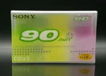 Sony Cdix-ii 90 Blank Audio Cassette Tape Type High Bias Japan Market 2000. Fixed Price $16.99.