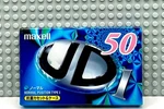 Maxell Ud I 50 1999 Japan Type Blank Cassette Tape (1) (sealed). Fixed Price $26.99.