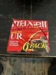 Maxell UR60 Audio Cassette Tape Qty Brand New Factory Sealed. Fixed Price $6.99.