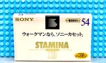 Sony Stamina Xii 54 1995 Japan Type Cassette Tape (1) (sealed). Fixed Price $25.19.