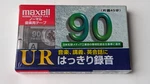 Maxell Ur 90 1997 Japan 1PSC New. Fixed Price $15.00.