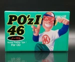 Maxell Po'z-i 46 Blank Audio Cassette Tape, Type Normal Bias, Japan 1995. Fixed Price $29.99.