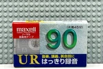 Maxell Ur 90 1997 Japan Type I Blank Cassette Tape (1) (sealed). Fixed Price $23.99.