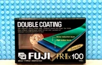 Fuji Fr-iix 100 1992 Usa Type Blank Cassette Tape (1) (sealed). Fixed Price $31.49.