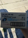 New Fuji P6-60 Professional Grade HI8 Metal Video Tape Vintage Nos Case 10. Fixed Price $70.00.