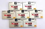 New Sony Stamina Es Ii 70 High Position Cassette Tape Lot Of 260424. Fixed Price $197.80.