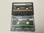 Vtg Panasonic Message Cassette Tapes Japan Endless Htf Incoming Outgoing Lot 2. Fixed Price $29.99.
