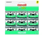 Maxell MC-60 Ur Microcassettes (pack Of 9). Fixed Price $68.55.