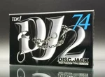 Tdk DJ-2 74 Blank Audio Cassette Tape Type Ii High Bias Made In Japan 1997. Fixed Price $16.99.