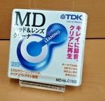 Tdk Head & Lens Cleaner MD-HLC1SG Minidisc Japan. Fixed Price $282.99.
