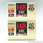 Brand New Sony HI8 Video Camcorder Tape 2PIECES E6-60HME3 (SP:60MIN) Jpn. Fixed Price $29.90.