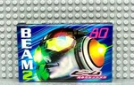 Tdk Beam 2 80 1998 Japan Type Ii Blank Cassette Tape (1) (sealed). Fixed Price $19.79.