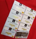 New Sony Stamina Xii 90 High Position Cassette Tape Lot Of 8 260323. Fixed Price $177.80.