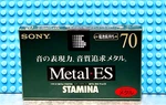 Sony Metal Es 70 1986 Japan Type Iv Blank Cassette Tape (1) (sealed). Fixed Price $44.99.