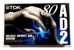 Tdk 2 80 Vintage Audio Cassette Blank Sealed Made Japan Type Ii. Fixed Price $16.99.
