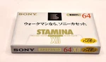 Sony Stamina Xii 64 Blank Audio Cassette Tape (sealed) New. Fixed Price $16.99.