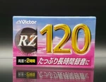 Victor Rz 120 Blank Audio Cassette Tape Type Normal Position. Fixed Price $12.99.
