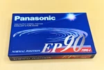 Panasonic Ep 90 Blank Audio Cassette Tape (sealed) Nos! New. Fixed Price $14.99.