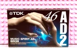 Tdk AD-2 46 1997 Japan Type Ii Blank Cassette Tape (1) (sealed). Fixed Price $26.99.