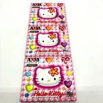 New Axia Md 74 Hello Kitty Minidisc Lot Of 3 250722. Fixed Price $97.80.