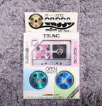 Teac Ocasse OC-2NA Open Cassette Tape Reel Holder Metal Japan. Fixed Price $299.99.