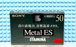 Sony Metal Es 50 1986 Japan Type Iv Blank Cassette Tape (1) (sealed). Fixed Price $44.99.