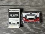 Panasonic KX-MC30 Ogm Tape Outgoing Message Vintage Answering Machine. Fixed Price $12.90.