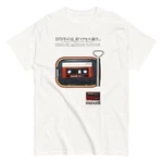 Maxell Cassette Tape Ul 90 1979 Japanese Ad Unisex T-shirt All Sizes S-2XL. Fixed Price $22.00.