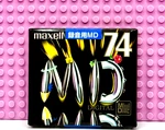 Md Maxell 74 Black/gold Blank Mini Disc (1) (sealed). Fixed Price $14.39.