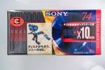 Sealed Sony 10-PACK 74MIN Prism Mds W/ Purple Folding Case 10MDW-74B. Fixed Price $119.95.