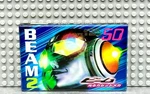Tdk Beam 2 50 1998 Japan Type Ii Blank Cassette Tape (1) (sealed). Fixed Price $19.79.
