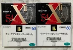 New Sony X Ii 54 & Stamina Cassette Tape Lot Of 260118. Fixed Price $97.80.