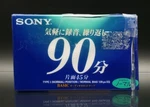 Sony Basic 90 Blank Audio Cassette Tape Type Normal Bias 1998. Fixed Price $7.99.