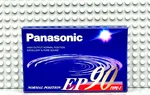 Panasonic Ep-rt 90 1994 Japan Type Blank Cassette Tape (1) (sealed). Fixed Price $22.49.
