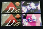 Lot Of Sealed Tdk D90 And Sony High Bias Cd-it 74 Minutes Recording Cassette. Fixed Price $14.99.