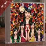 Momoiro Clover Z Amaranthus Regular Edition Cd Japan Import J-pop. Fixed Price $12.99.