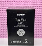 Sony For You 10 1996 Japan Type I Box Of 5 Cassette Tapes (sealed). Fixed Price $149.99.