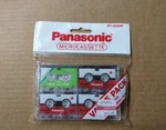 Panasonic MC60 Microcassette RT-603VP Pack Blank Factory Sealed 3+HEAD Cleaner. Fixed Price $11.99.