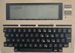 Radio Shack TRS-80 Model 100 Portable Computer. Fixed Price $525.00.