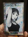 Rare Crystal Surge Vaporwave Audio Cassette Tape Amdisc 2016 Anime Girl. Fixed Price $100.00.