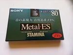 Sony Metal Es Stamina 80 Japan New 1PCS 1996. Fixed Price $39.00.