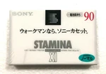 Sony Xi Stamina 90 Audio Cassette Blank Tape Sealed Made Japan Type. Fixed Price $19.99.